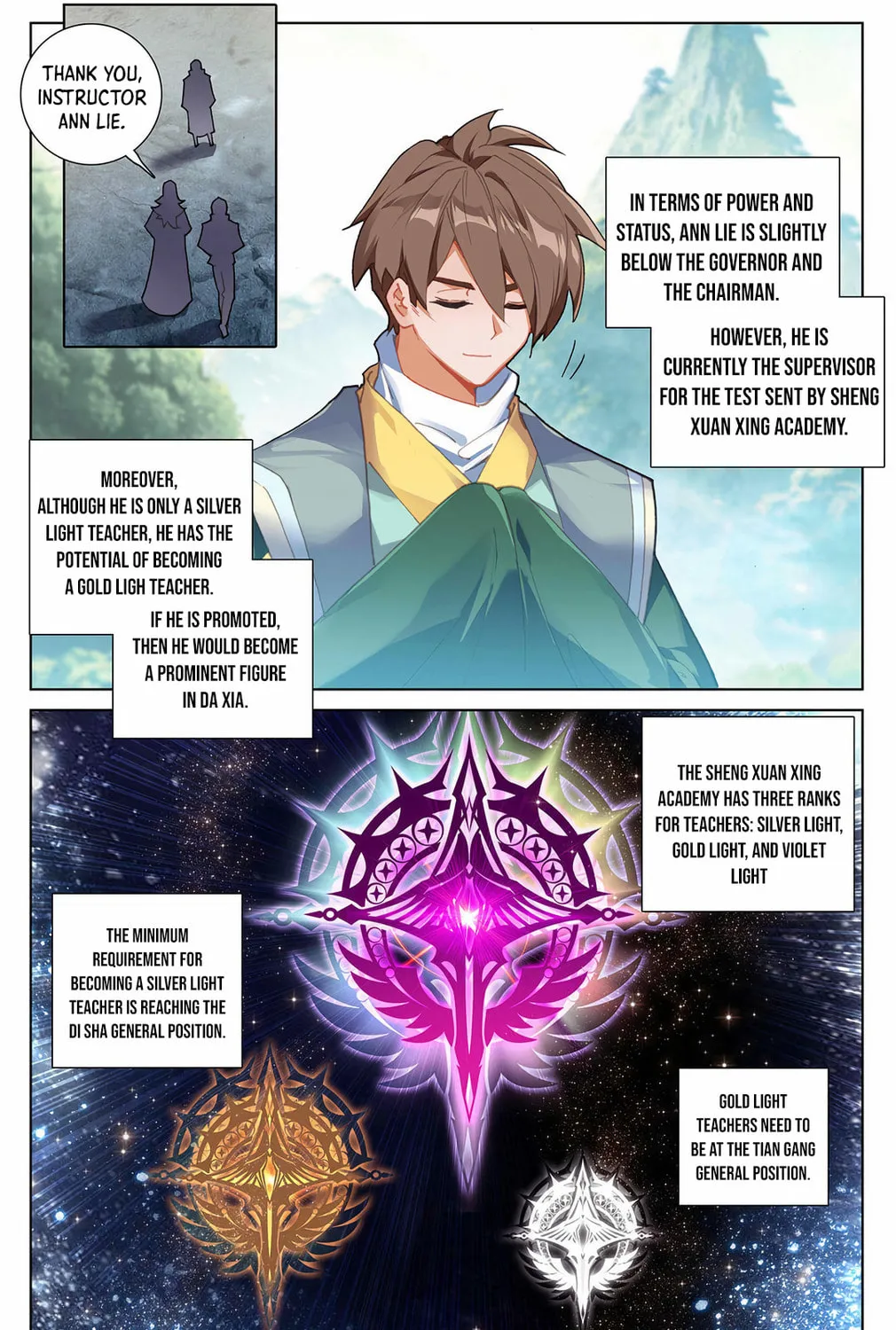 Read Absolute Resonance chapter 28 image 6 on Lezhin
