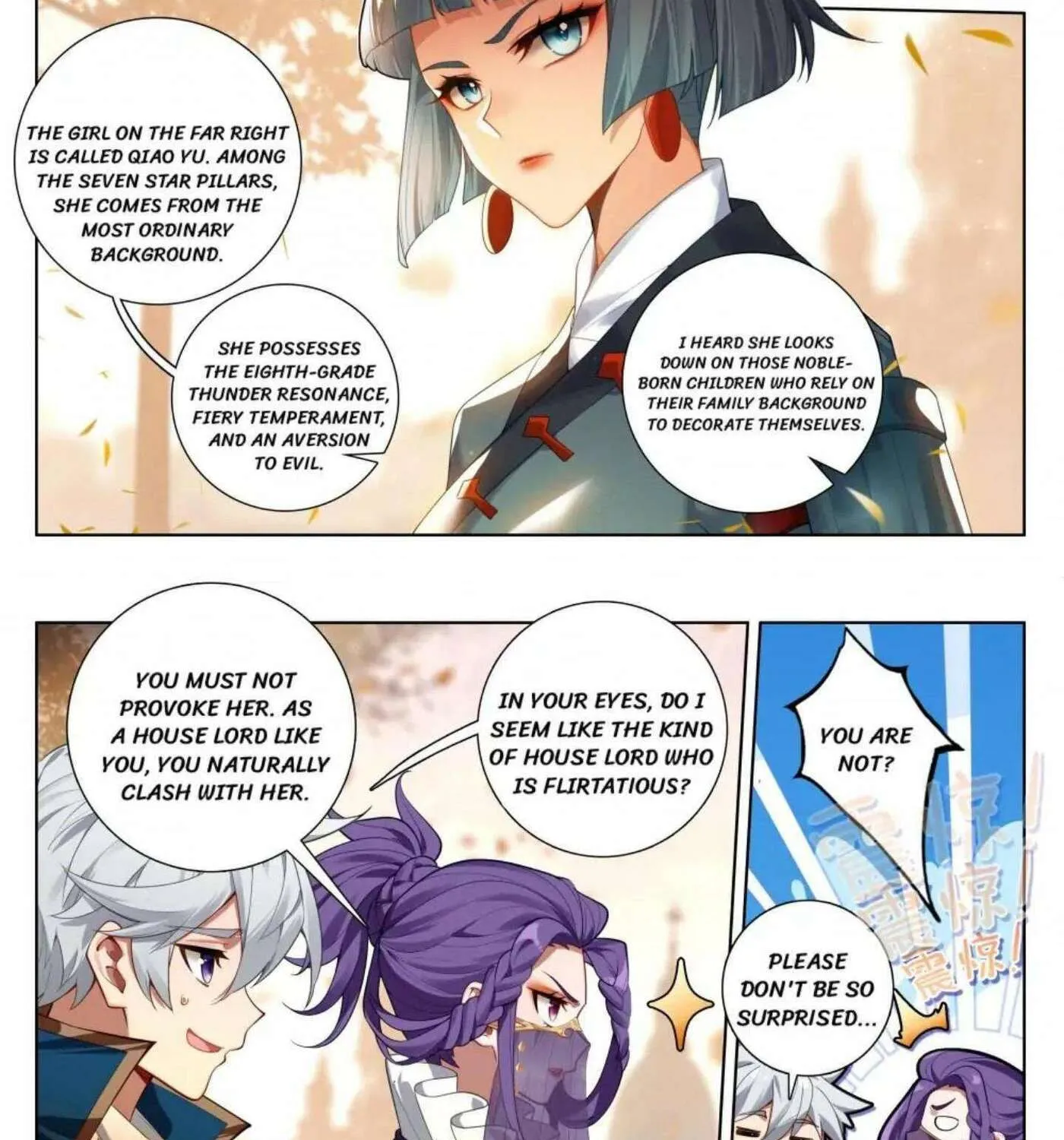 Read Absolute Resonance chapter 281 image 4 on Lezhin