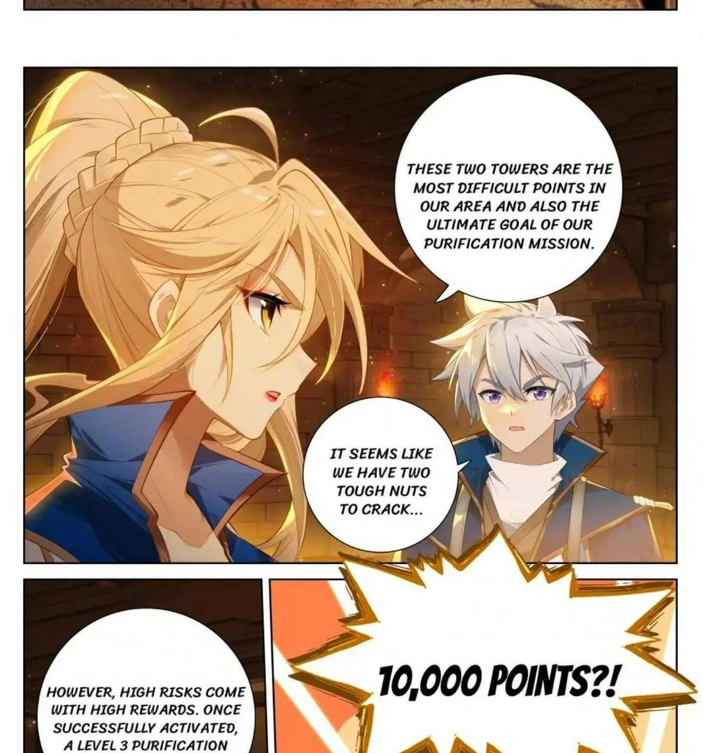Read Absolute Resonance chapter 286 image 3 on Lezhin