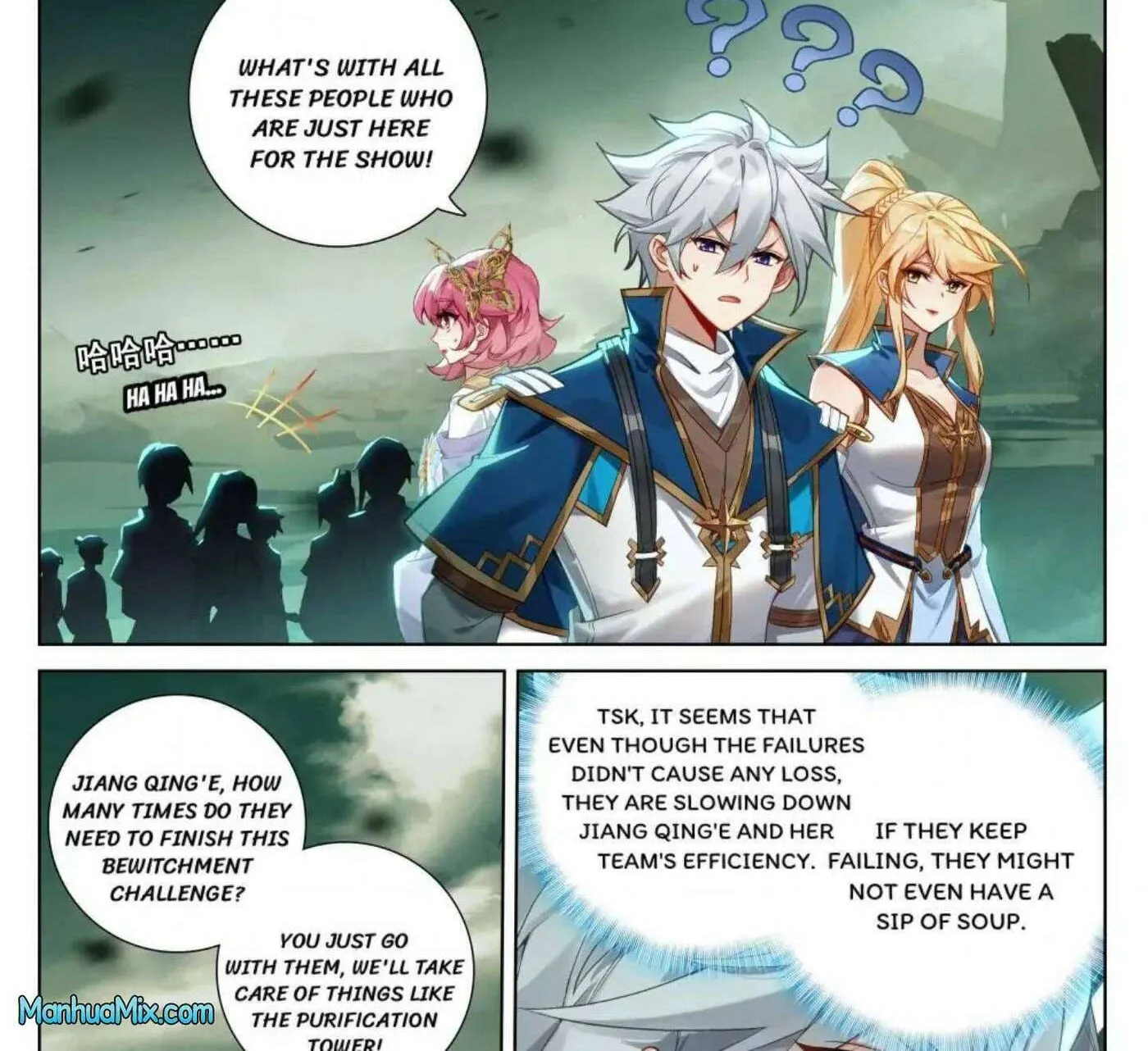 Read Absolute Resonance chapter 286 image 9 on Lezhin