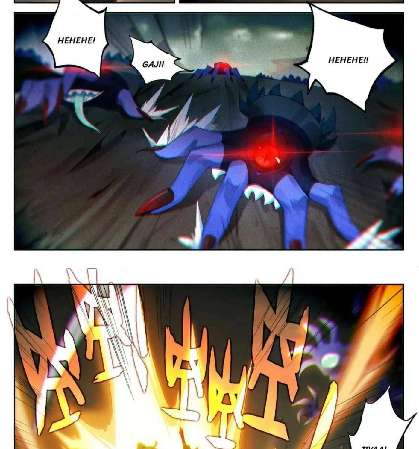 Read Absolute Resonance chapter 288 image 1 on Lezhin