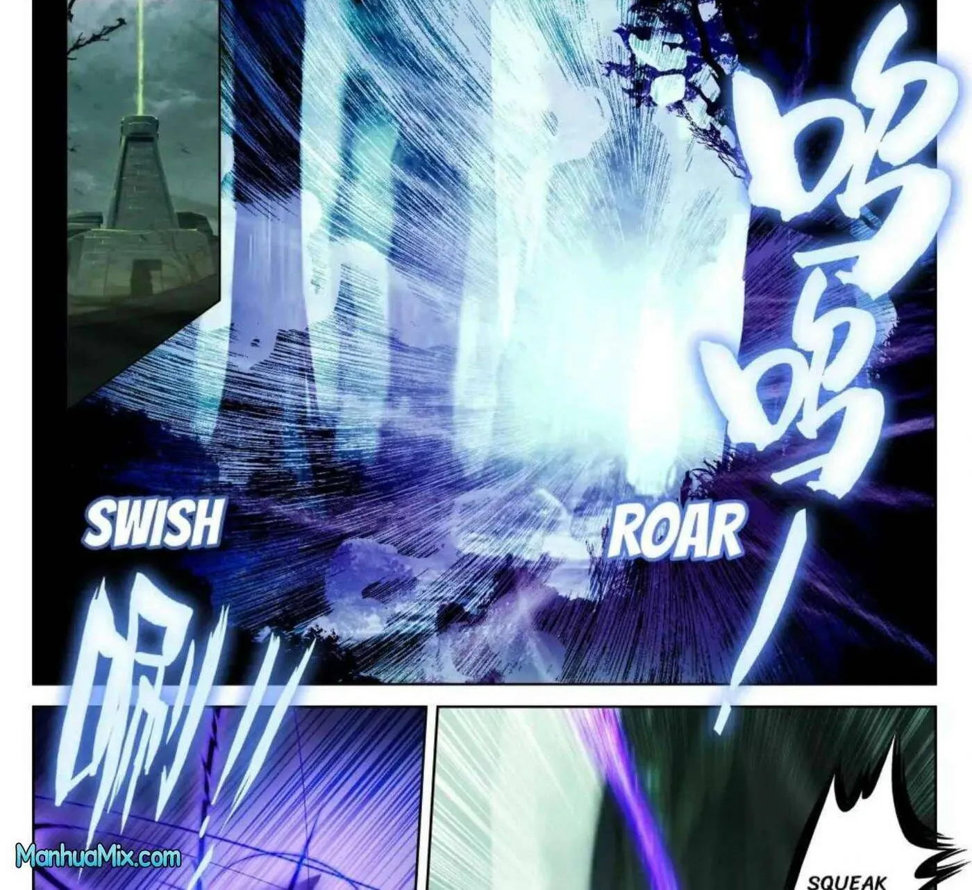 Read Absolute Resonance chapter 289 image 9 on Lezhin