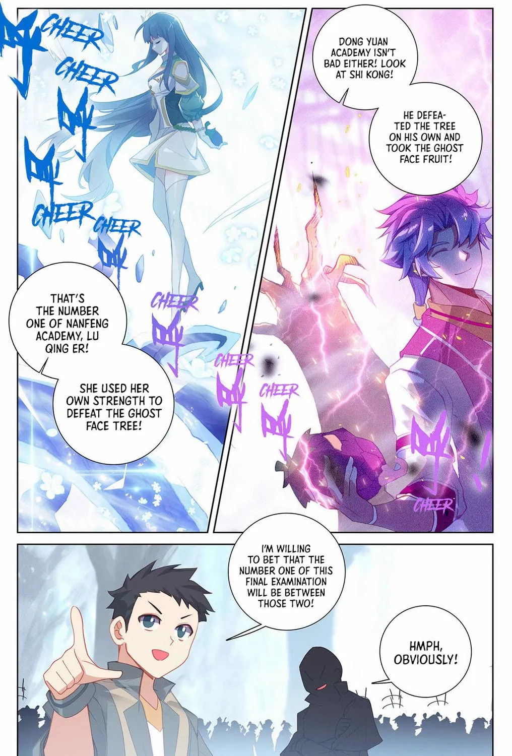 Read Absolute Resonance chapter 29.2 image 15 on Lezhin