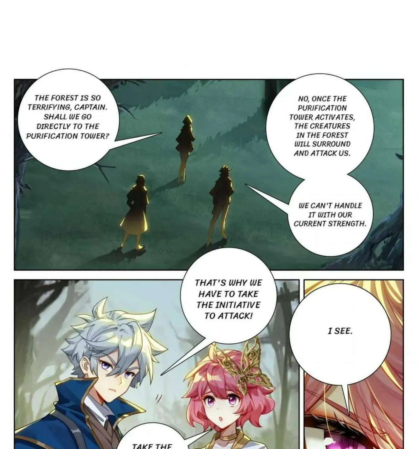 Read Absolute Resonance chapter 290 image 0 on Lezhin