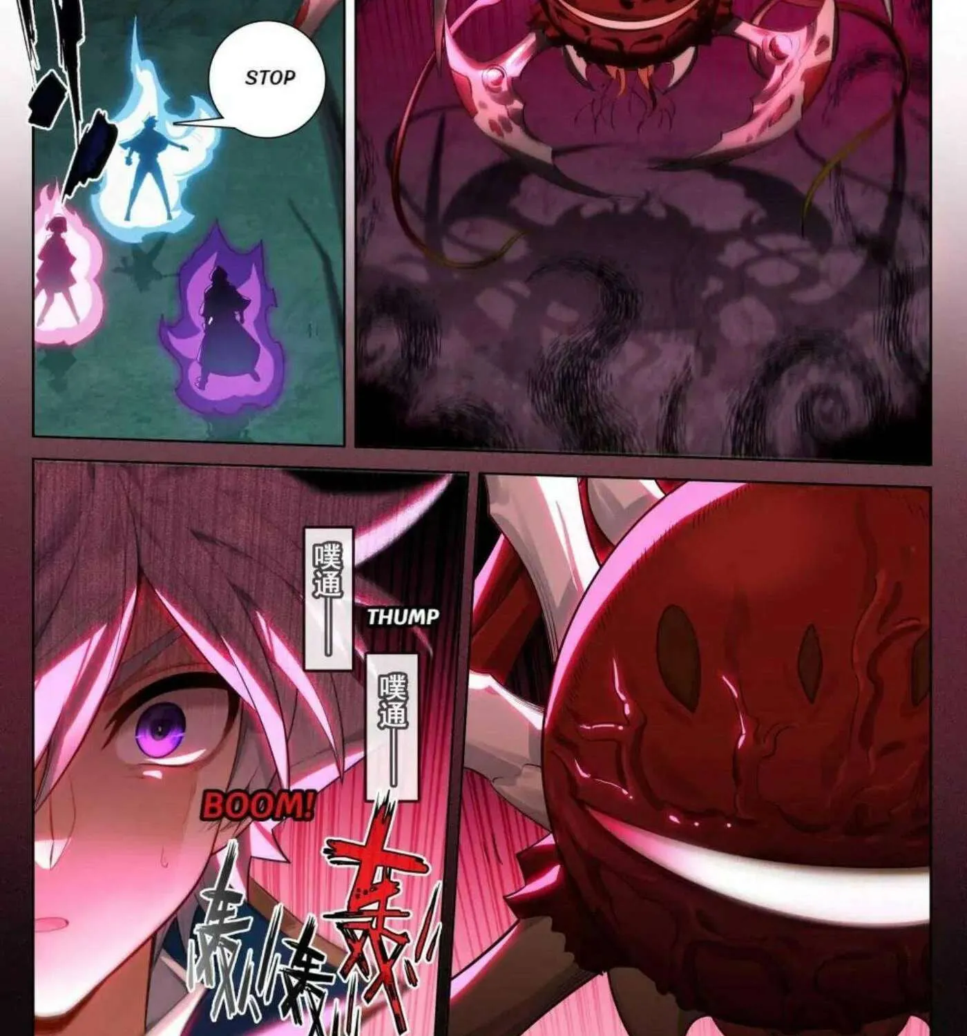 Read Absolute Resonance chapter 290 image 2 on Lezhin