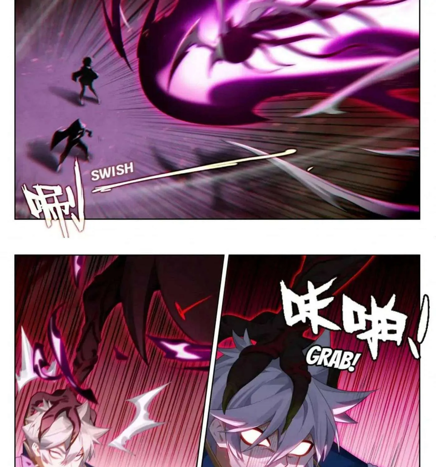 Read Absolute Resonance chapter 290 image 4 on Lezhin