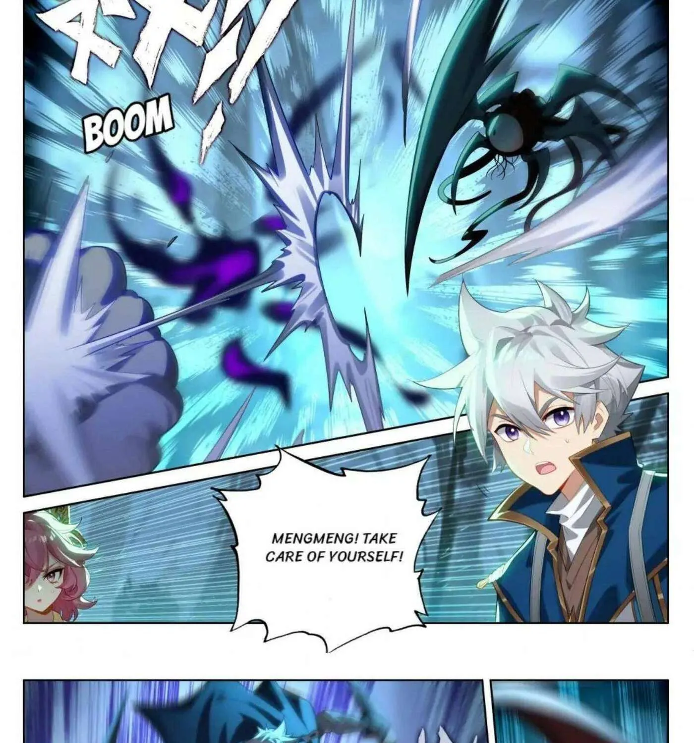 Read Absolute Resonance chapter 290 image 8 on Lezhin