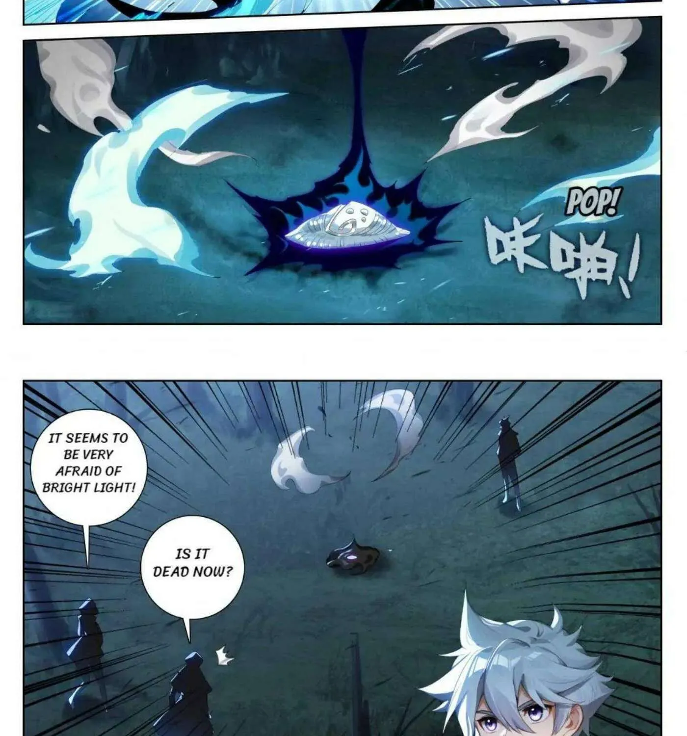 Read Absolute Resonance chapter 291 image 10 on Lezhin