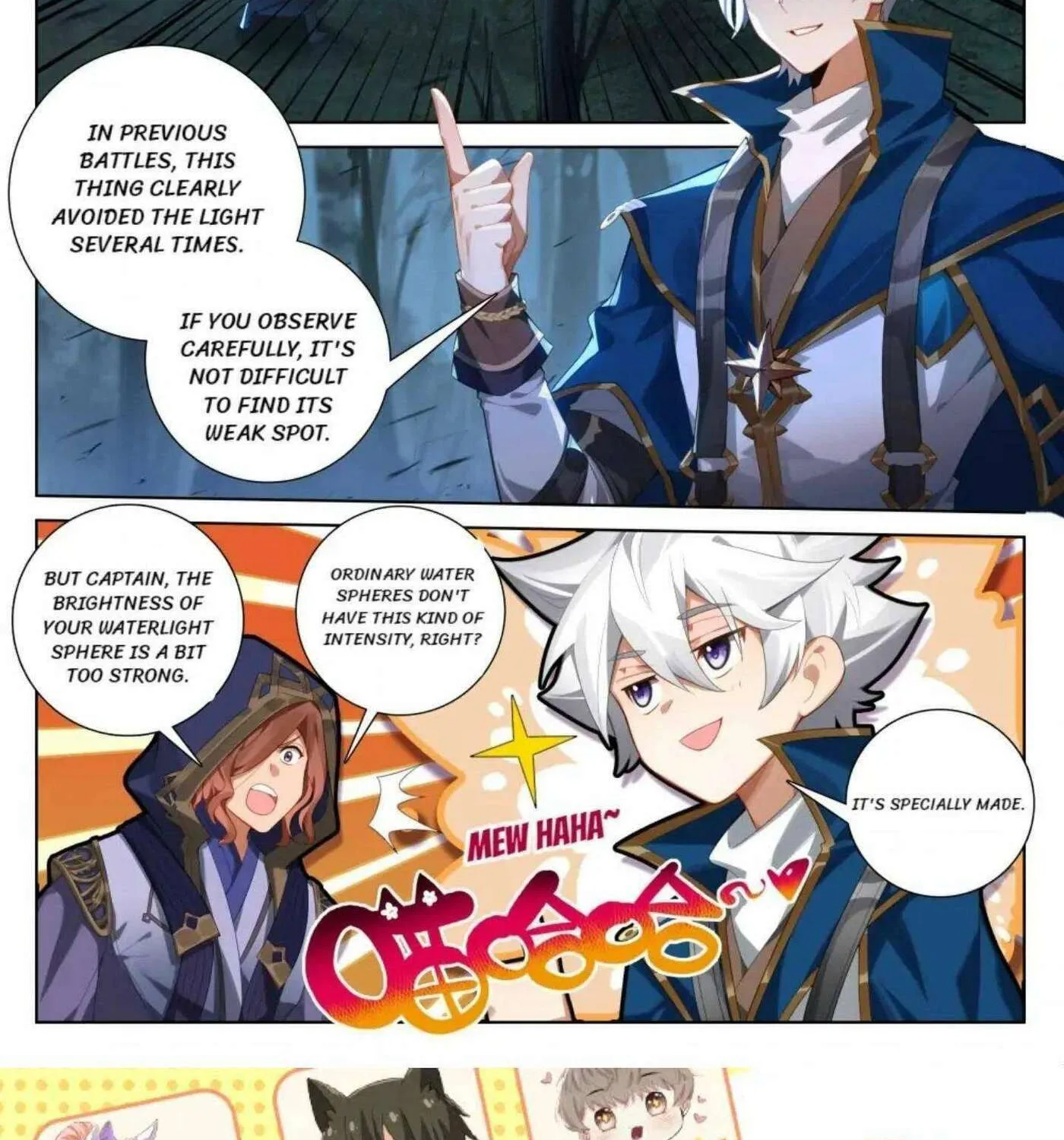 Read Absolute Resonance chapter 291 image 11 on Lezhin
