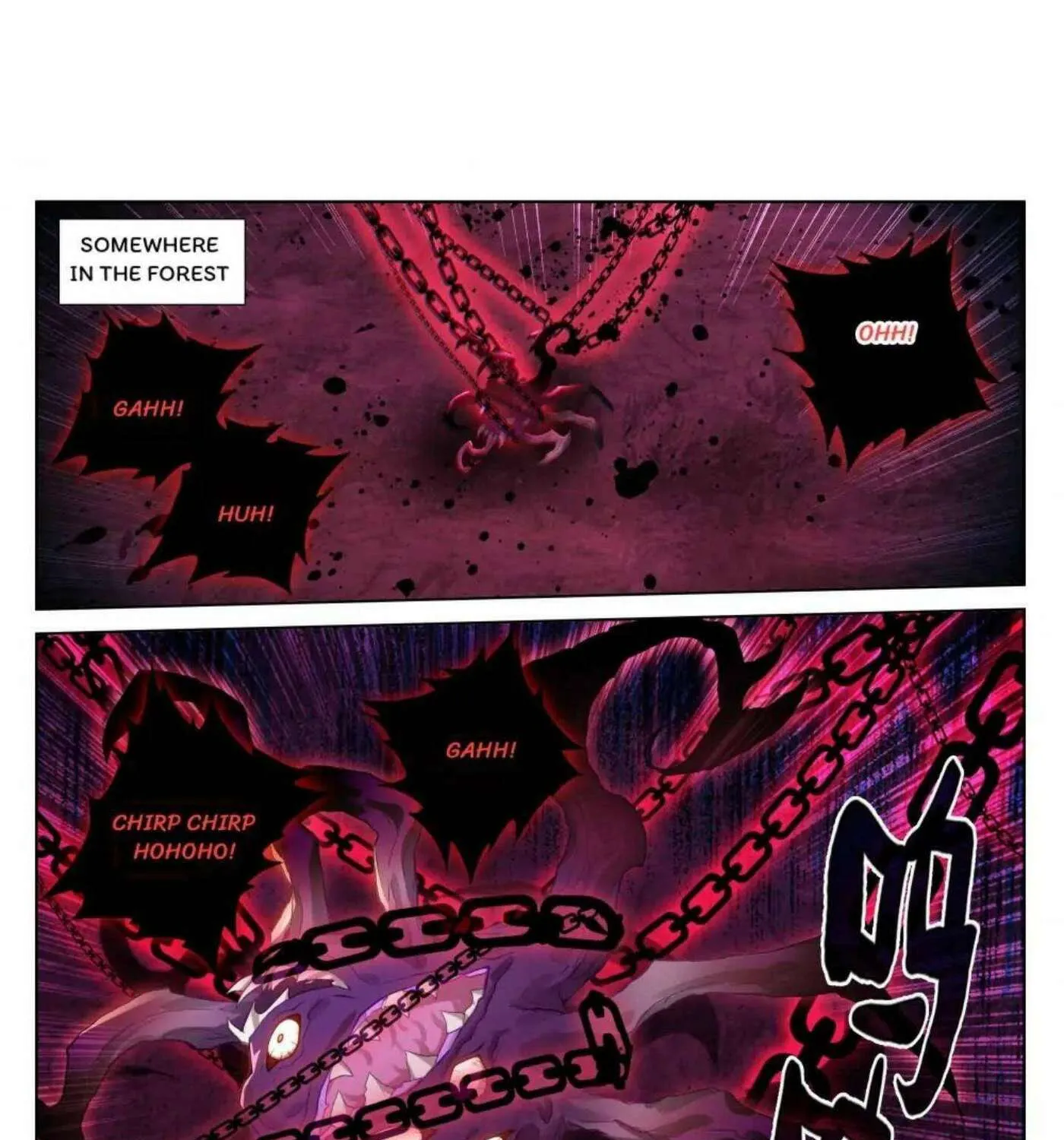 Read Absolute Resonance chapter 293 image 0 on Lezhin