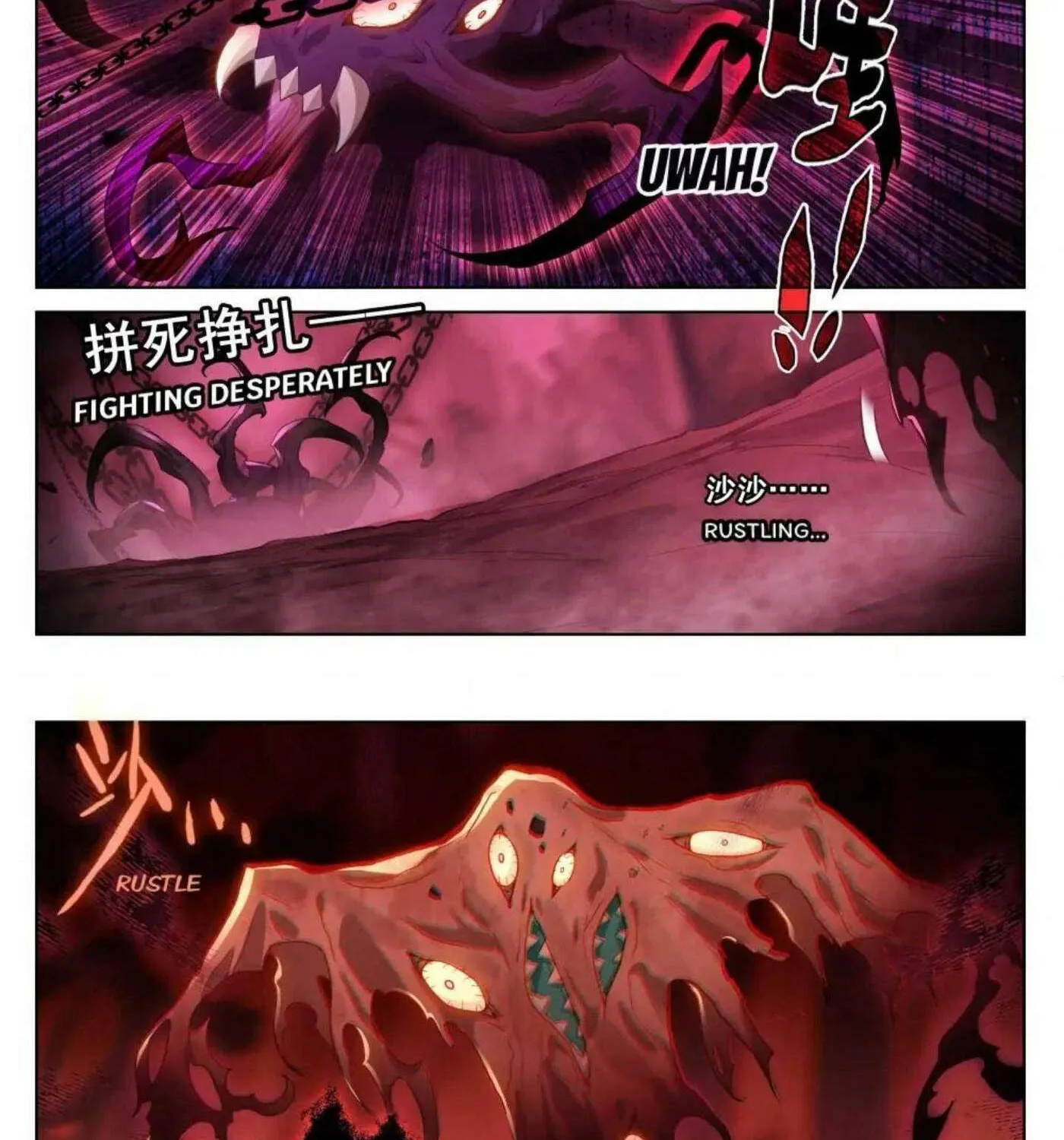 Read Absolute Resonance chapter 293 image 1 on Lezhin
