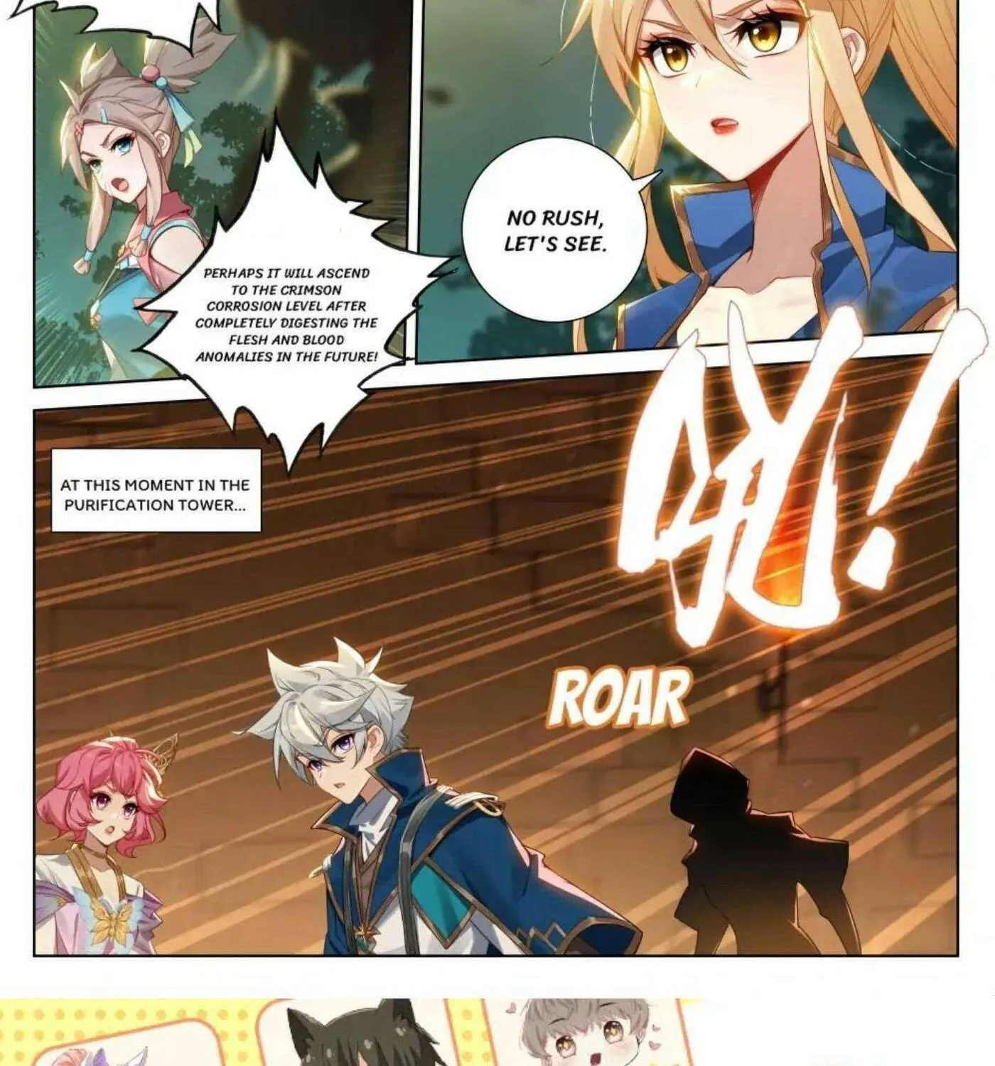 Read Absolute Resonance chapter 293 image 11 on Lezhin