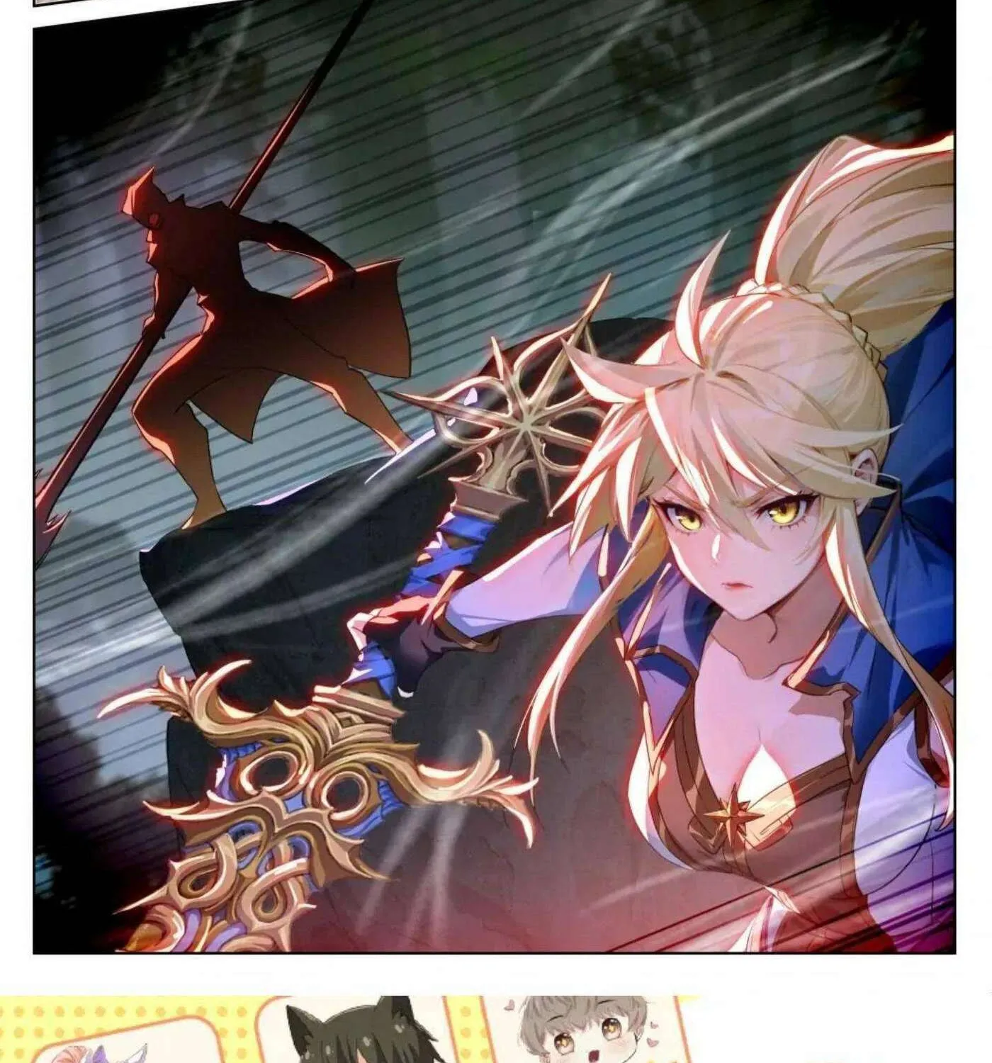 Read Absolute Resonance chapter 294 image 11 on Lezhin