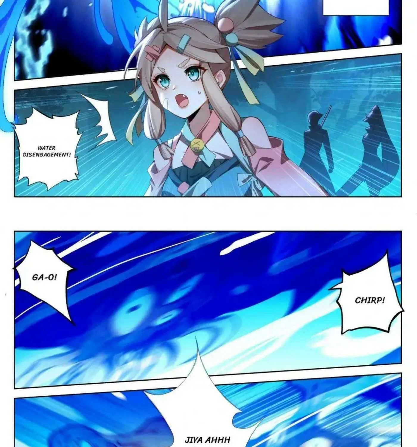 Read Absolute Resonance chapter 295 image 10 on Lezhin