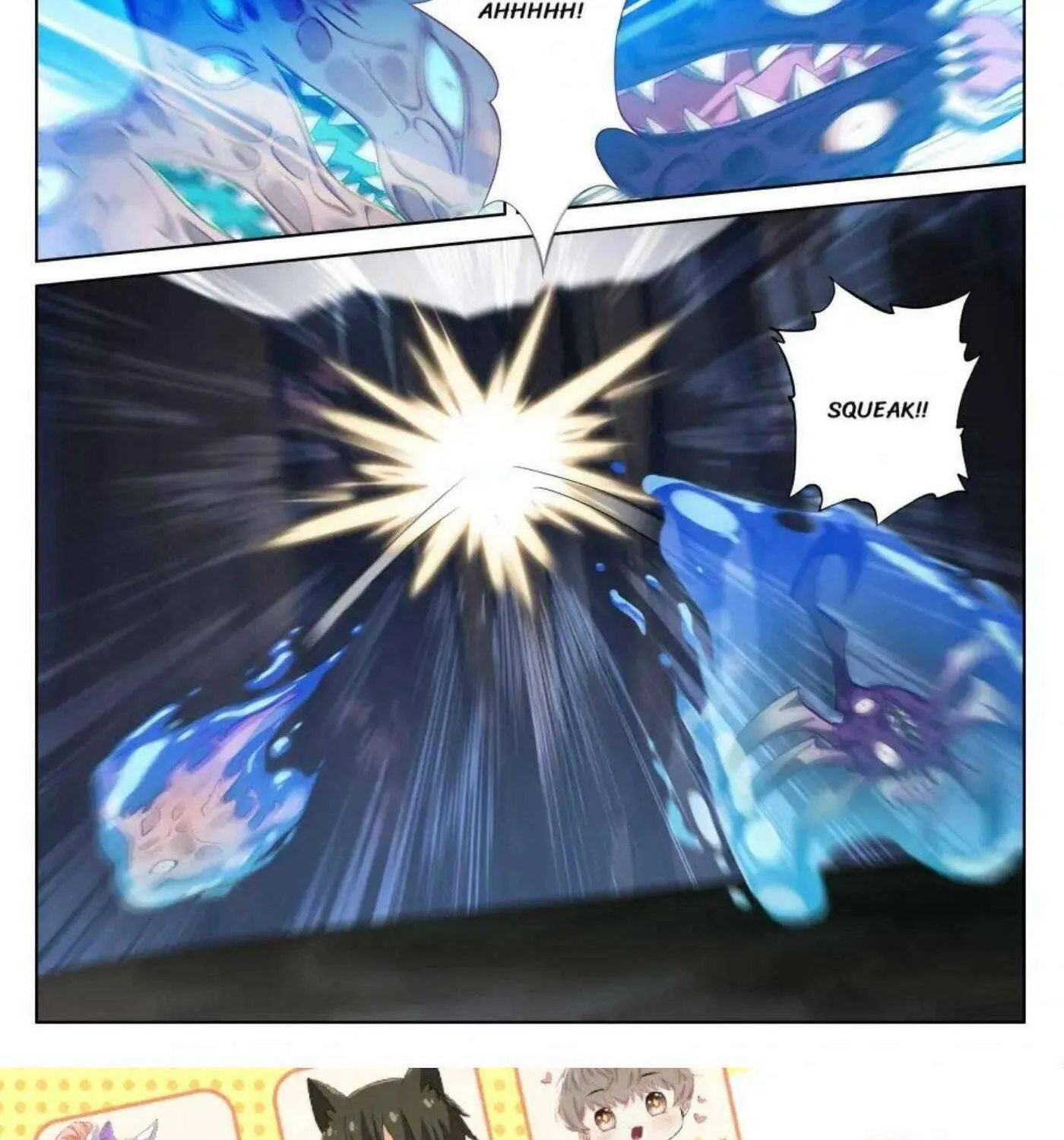 Read Absolute Resonance chapter 295 image 11 on Lezhin