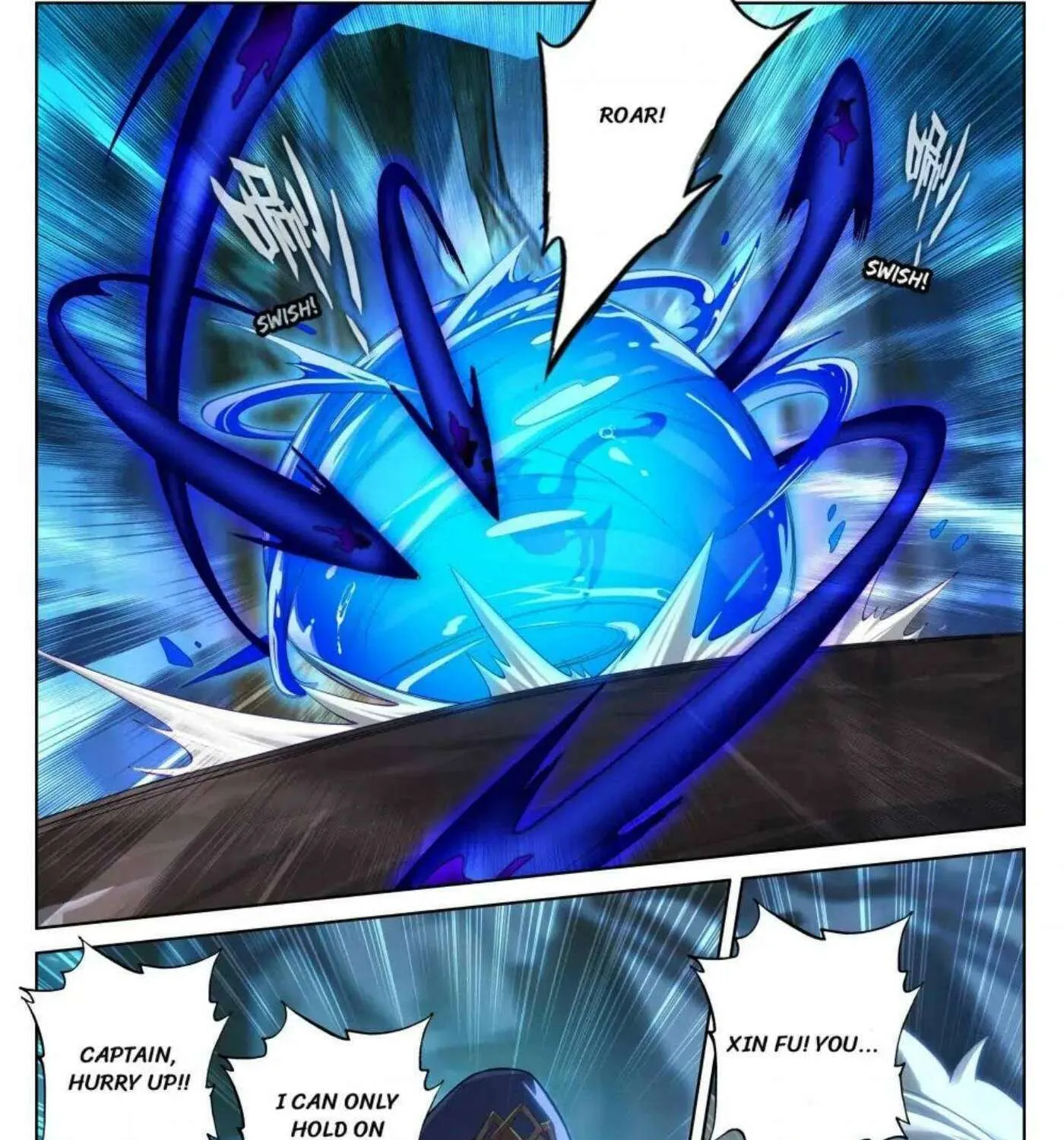 Read Absolute Resonance chapter 295 image 6 on Lezhin