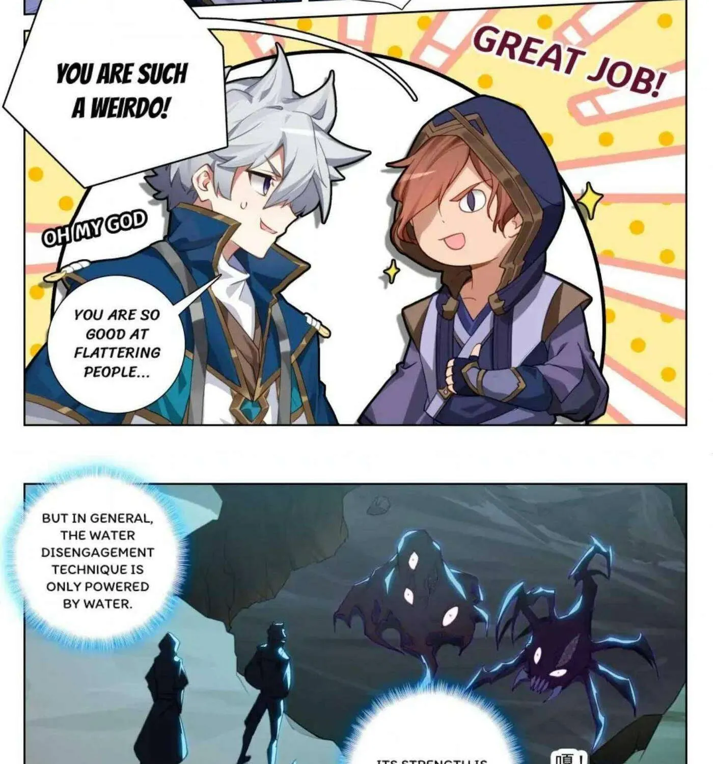 Read Absolute Resonance chapter 296 image 1 on Lezhin