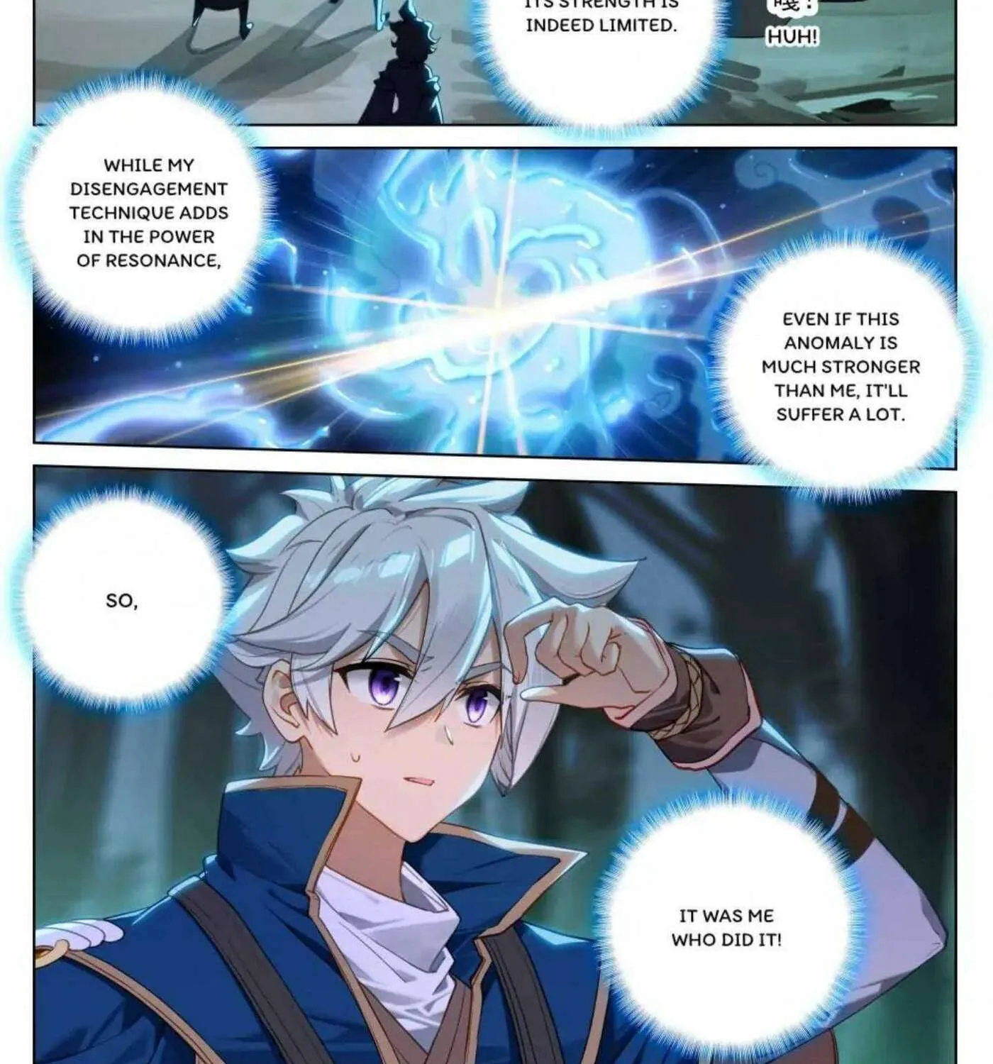Read Absolute Resonance chapter 296 image 2 on Lezhin