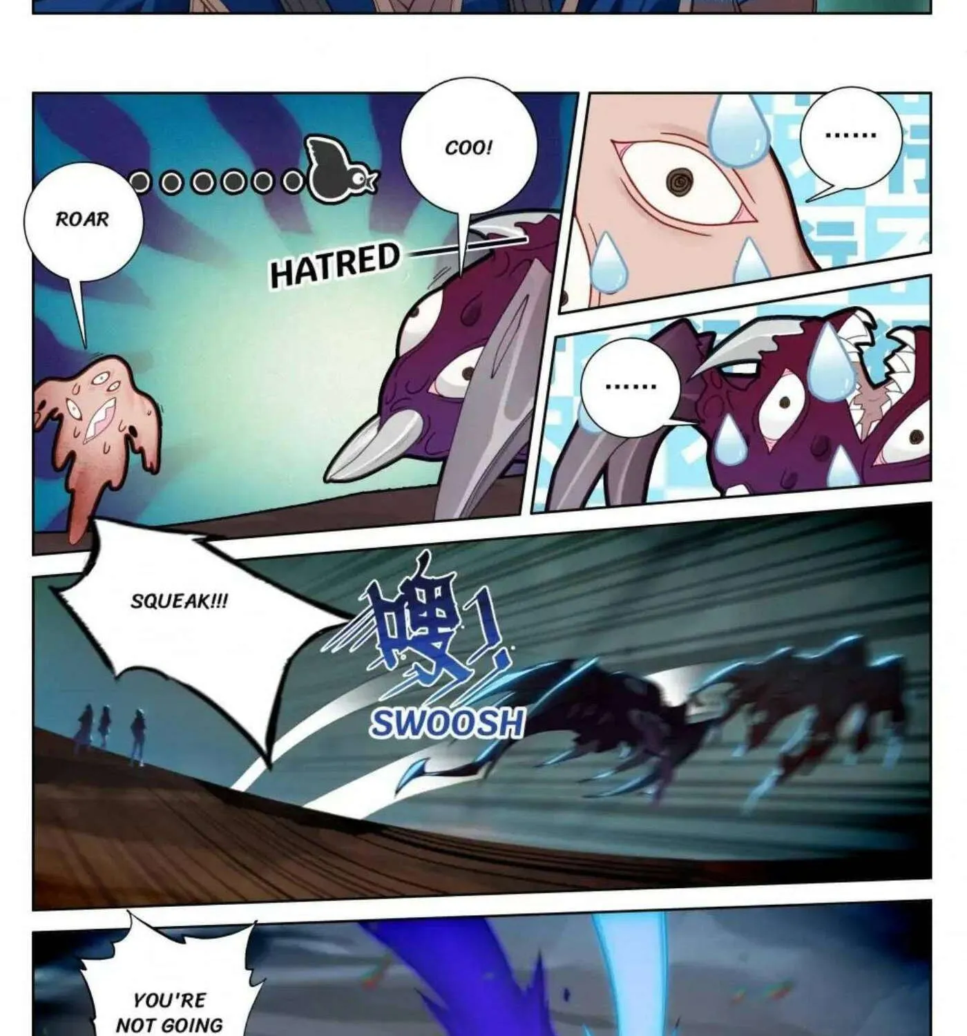 Read Absolute Resonance chapter 296 image 3 on Lezhin