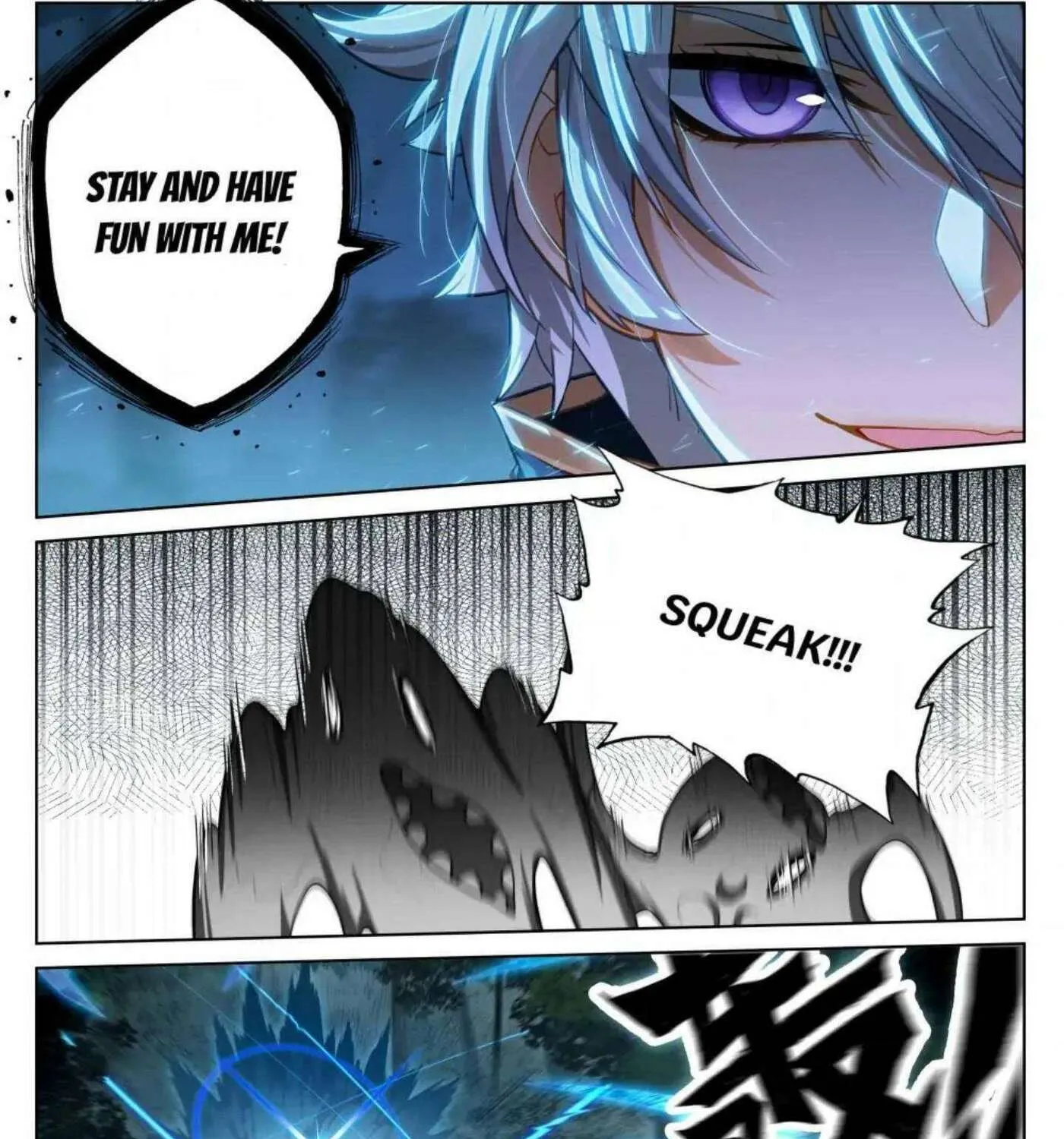 Read Absolute Resonance chapter 296 image 6 on Lezhin