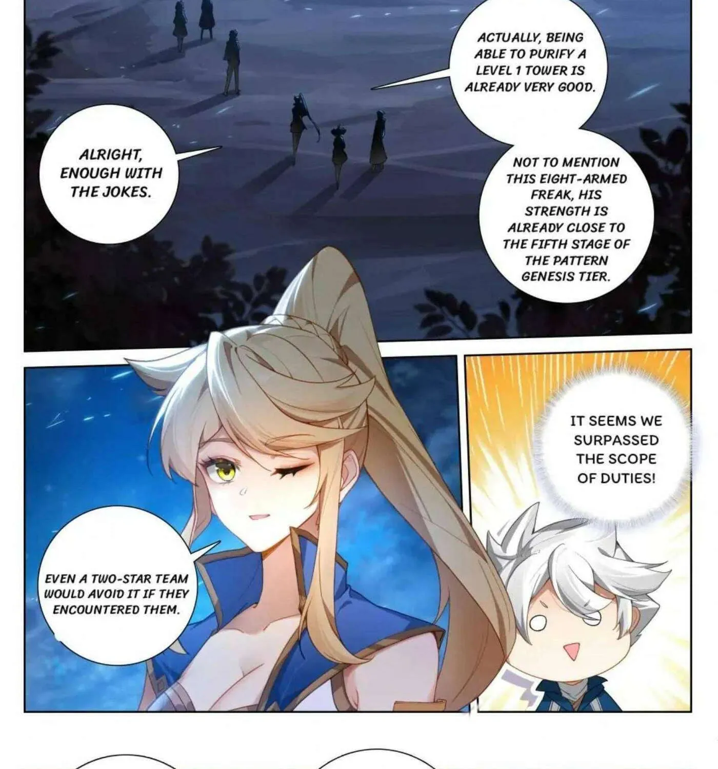 Read Absolute Resonance chapter 297 image 5 on Lezhin