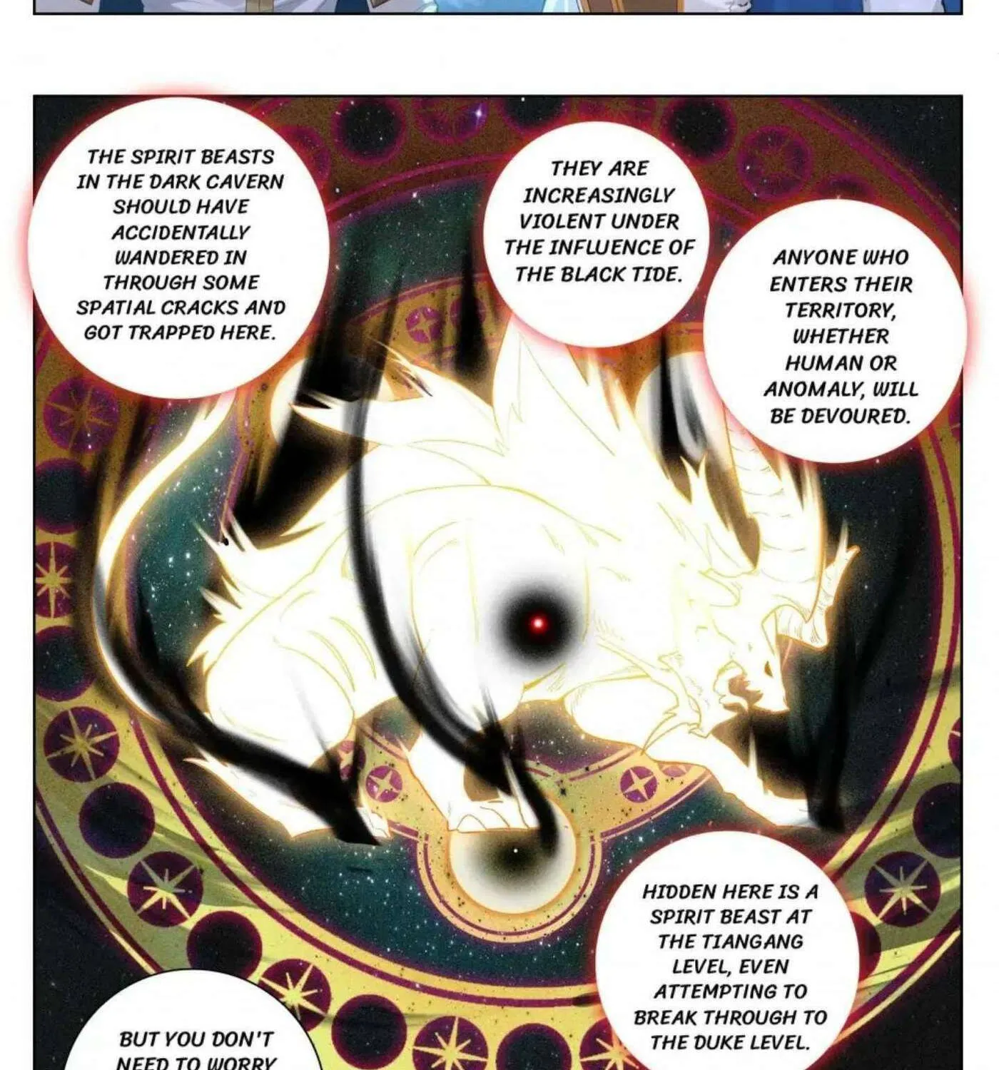 Read Absolute Resonance chapter 298 image 3 on Lezhin