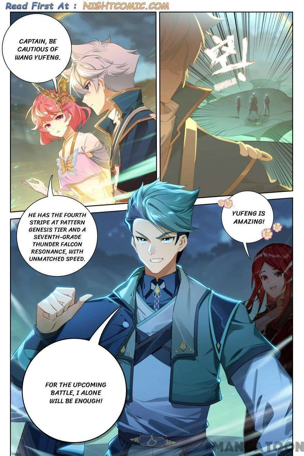Read Absolute Resonance chapter 299 image 14 on Lezhin
