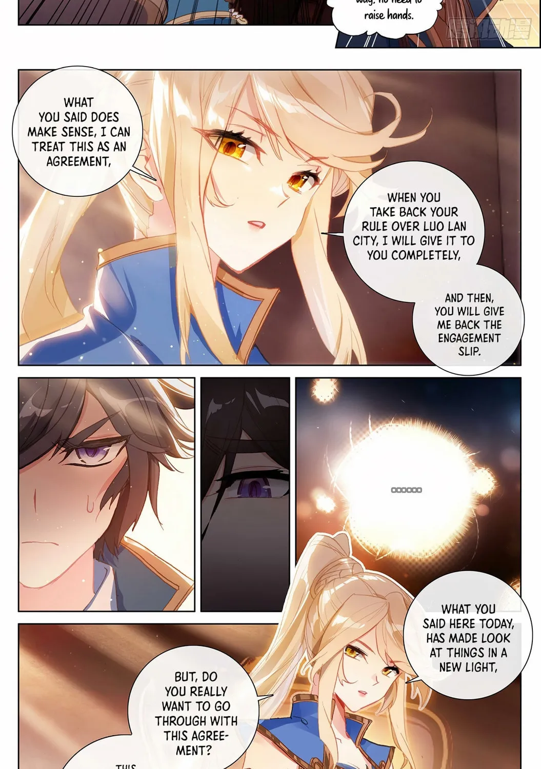Read Absolute Resonance chapter 3.1 image 6 on Lezhin