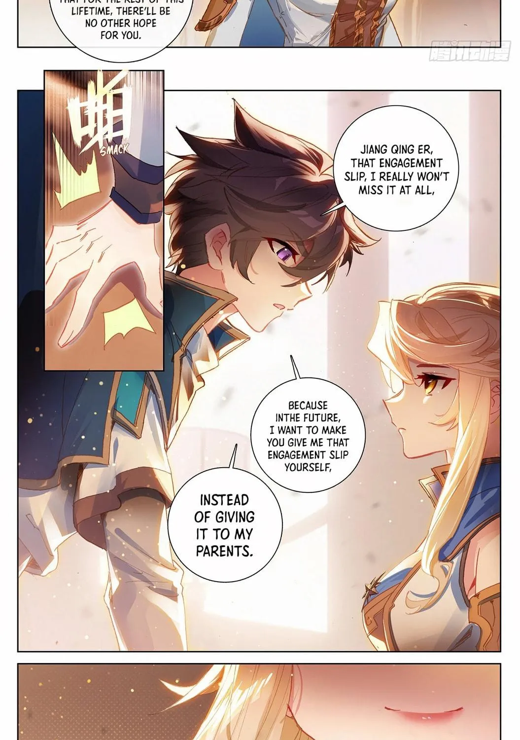 Read Absolute Resonance chapter 3.1 image 8 on Lezhin