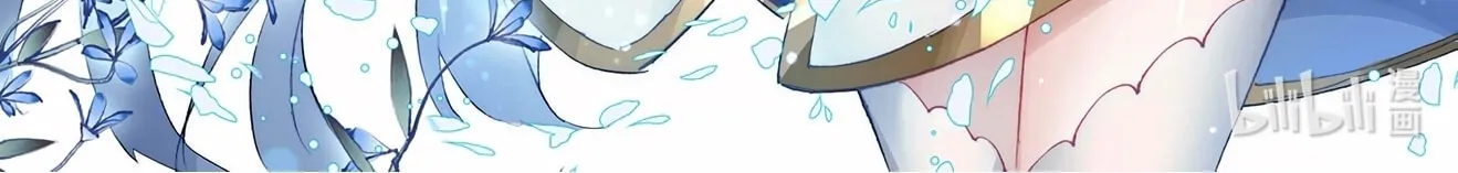 Read Absolute Resonance chapter 3.2 image 9 on Lezhin