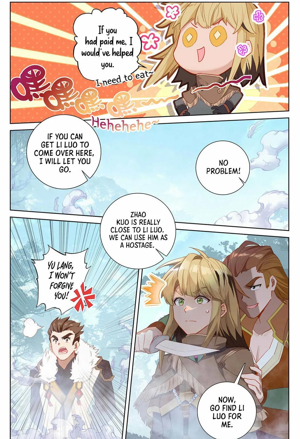 Read Absolute Resonance chapter 30.2 image 16 on Lezhin