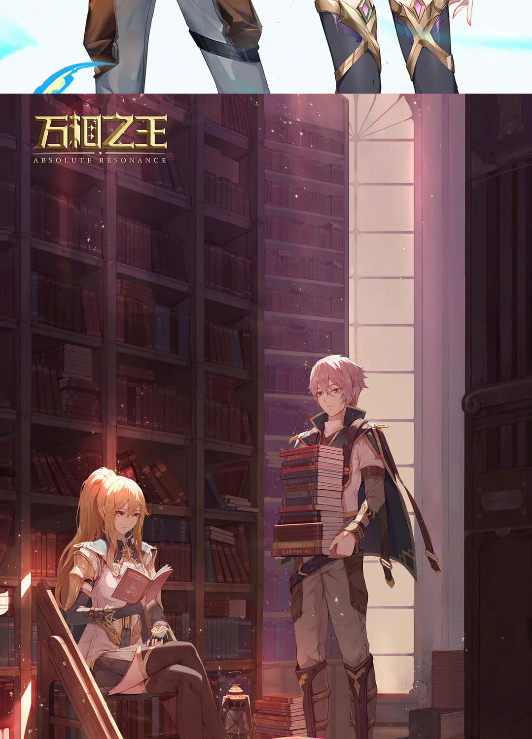 Read Absolute Resonance chapter 30.2 image 21 on Lezhin
