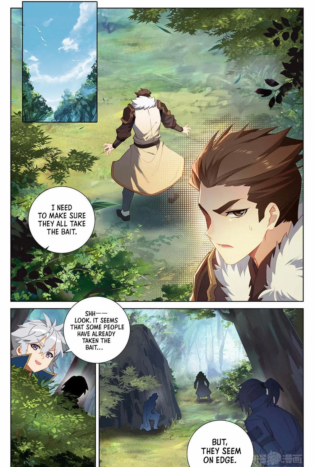 Read Absolute Resonance chapter 30 image 10 on Lezhin