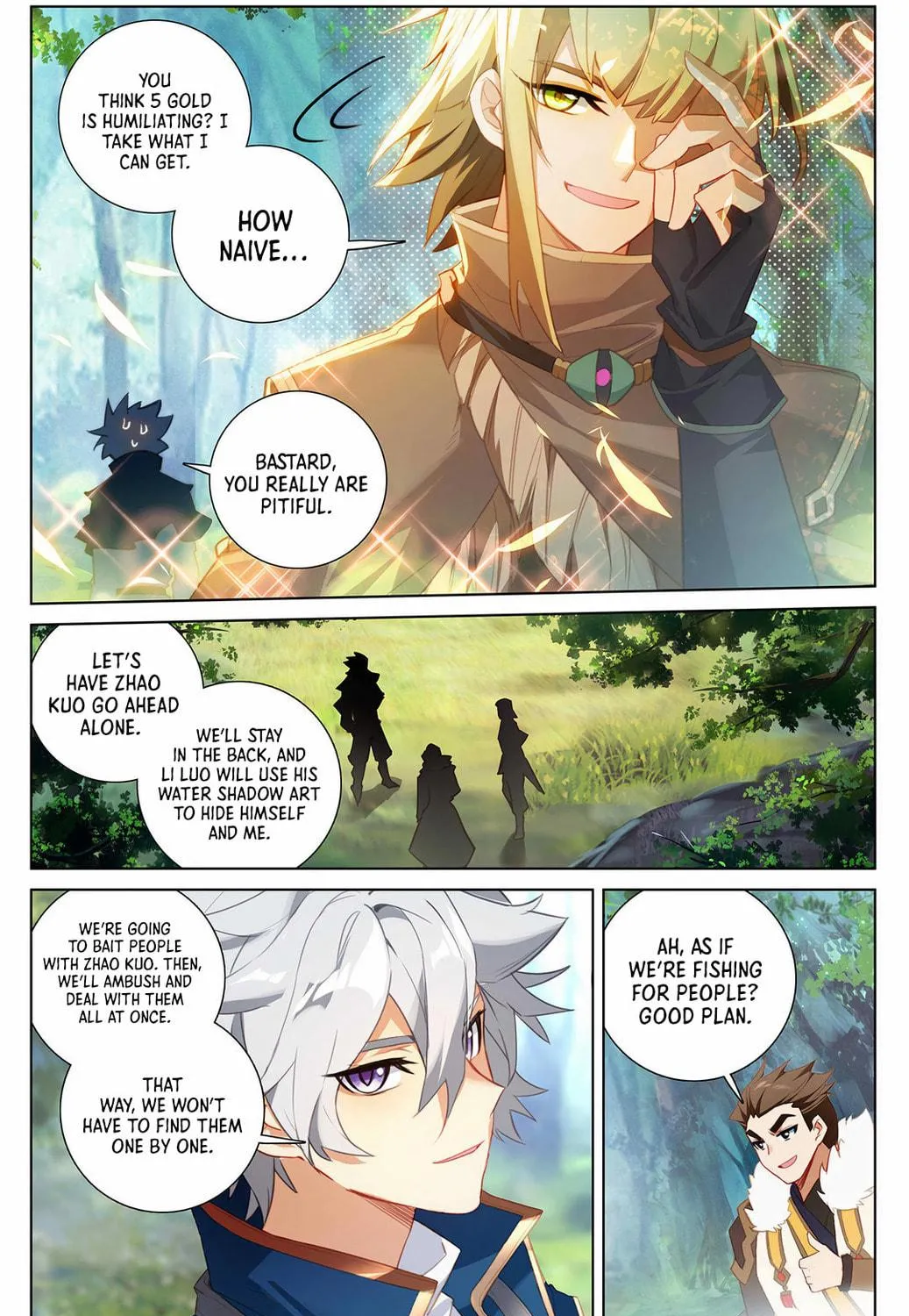 Read Absolute Resonance chapter 30 image 8 on Lezhin