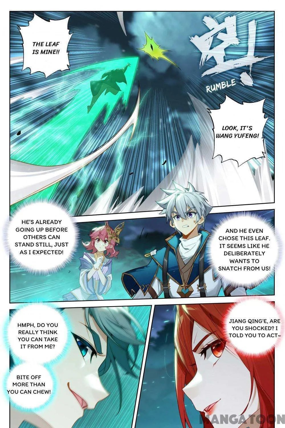 Read Absolute Resonance chapter 300 image 2 on Lezhin