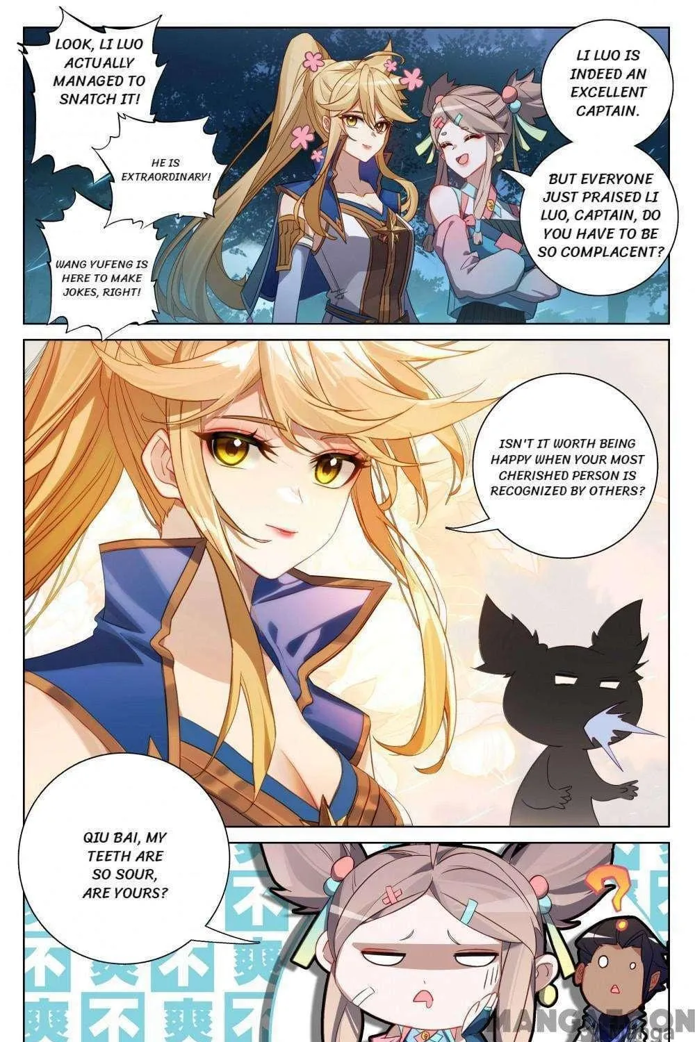 Read Absolute Resonance chapter 301 image 10 on Lezhin