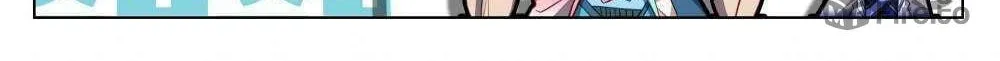Read Absolute Resonance chapter 301 image 11 on Lezhin