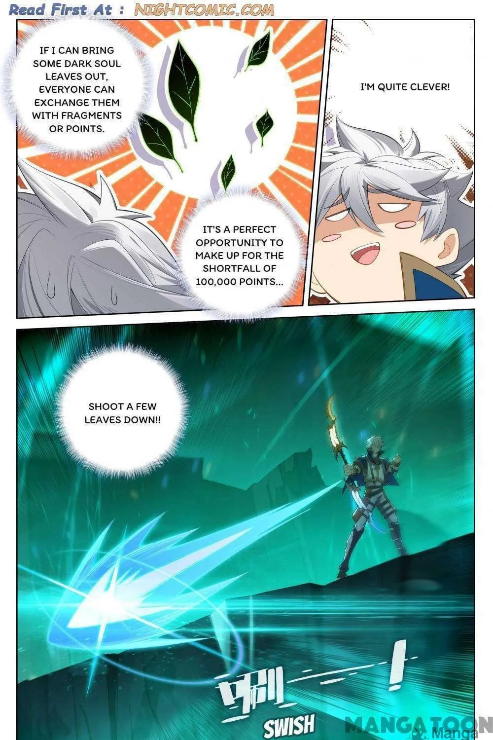 Read Absolute Resonance chapter 305 image 8 on Lezhin