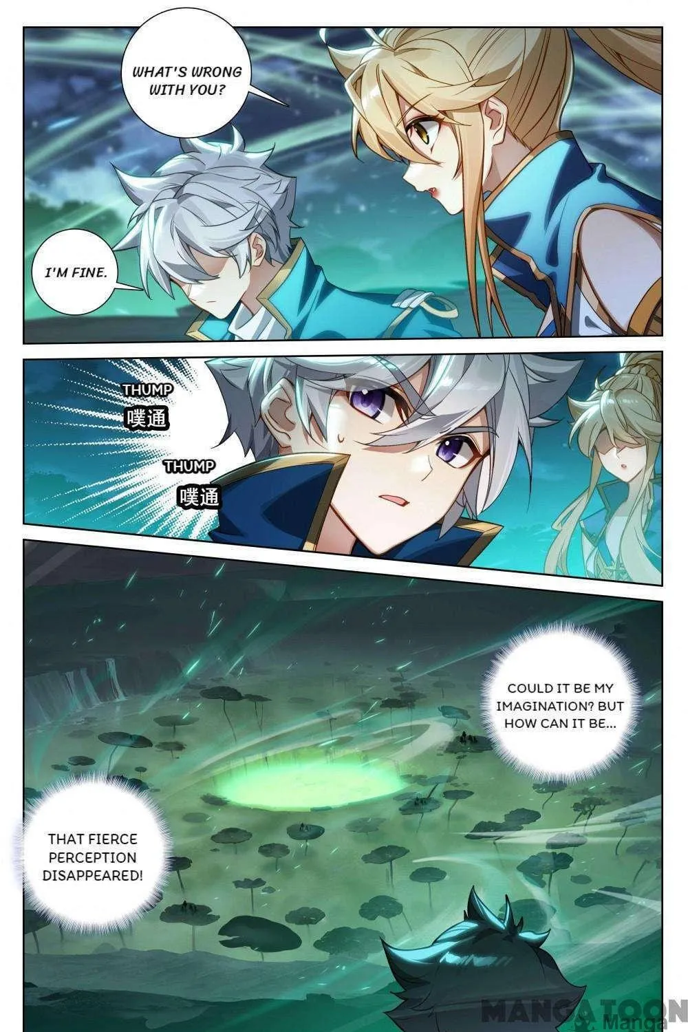 Read Absolute Resonance chapter 306 image 8 on Lezhin