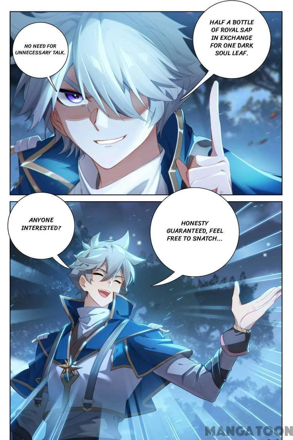 Read Absolute Resonance chapter 307 image 12 on Lezhin