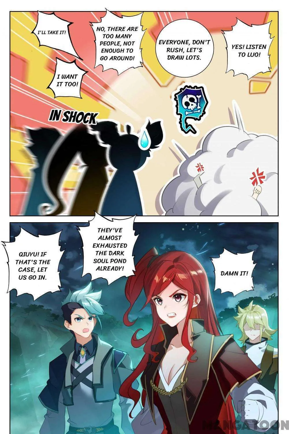 Read Absolute Resonance chapter 308 image 6 on Lezhin
