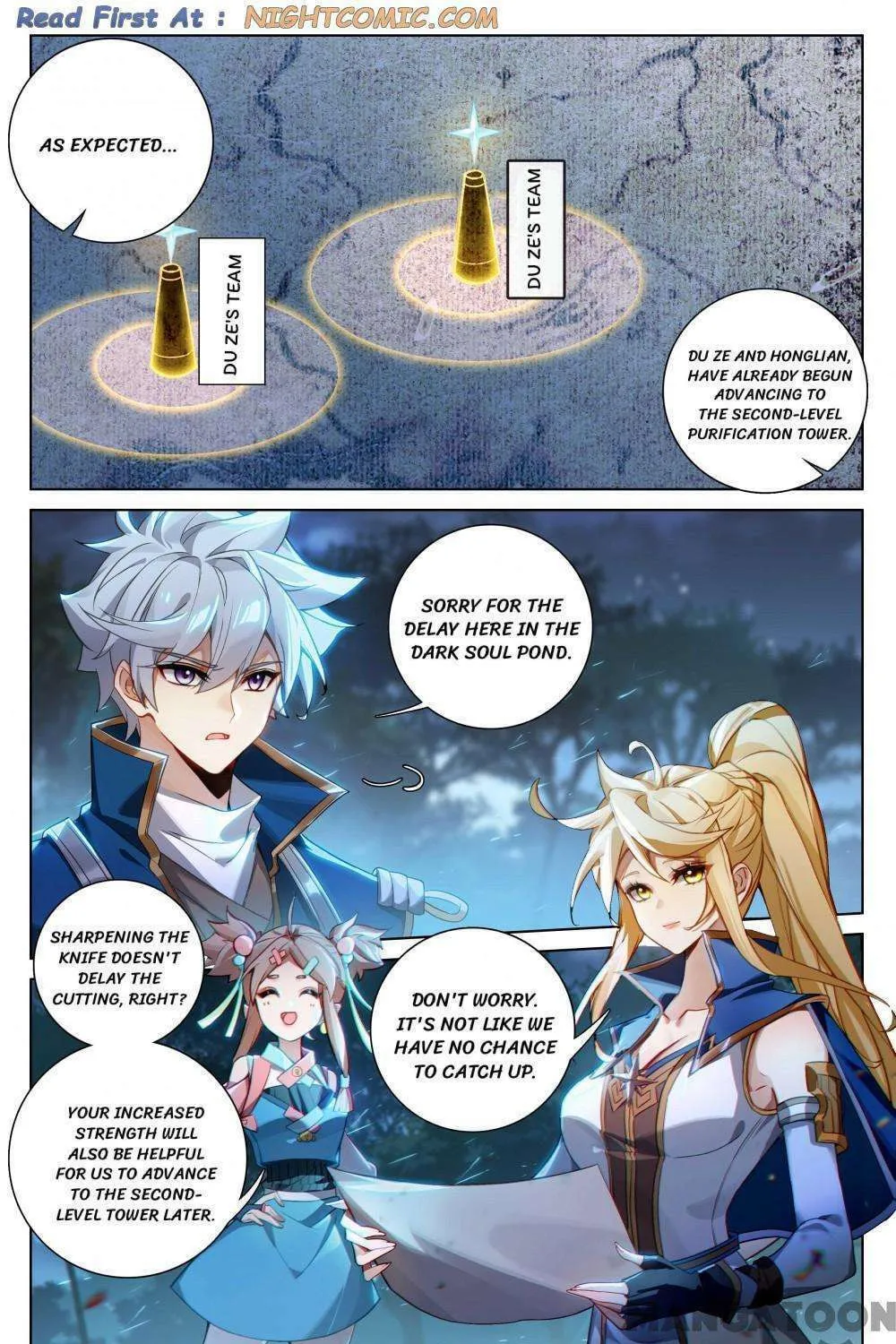 Read Absolute Resonance chapter 309 image 0 on Lezhin