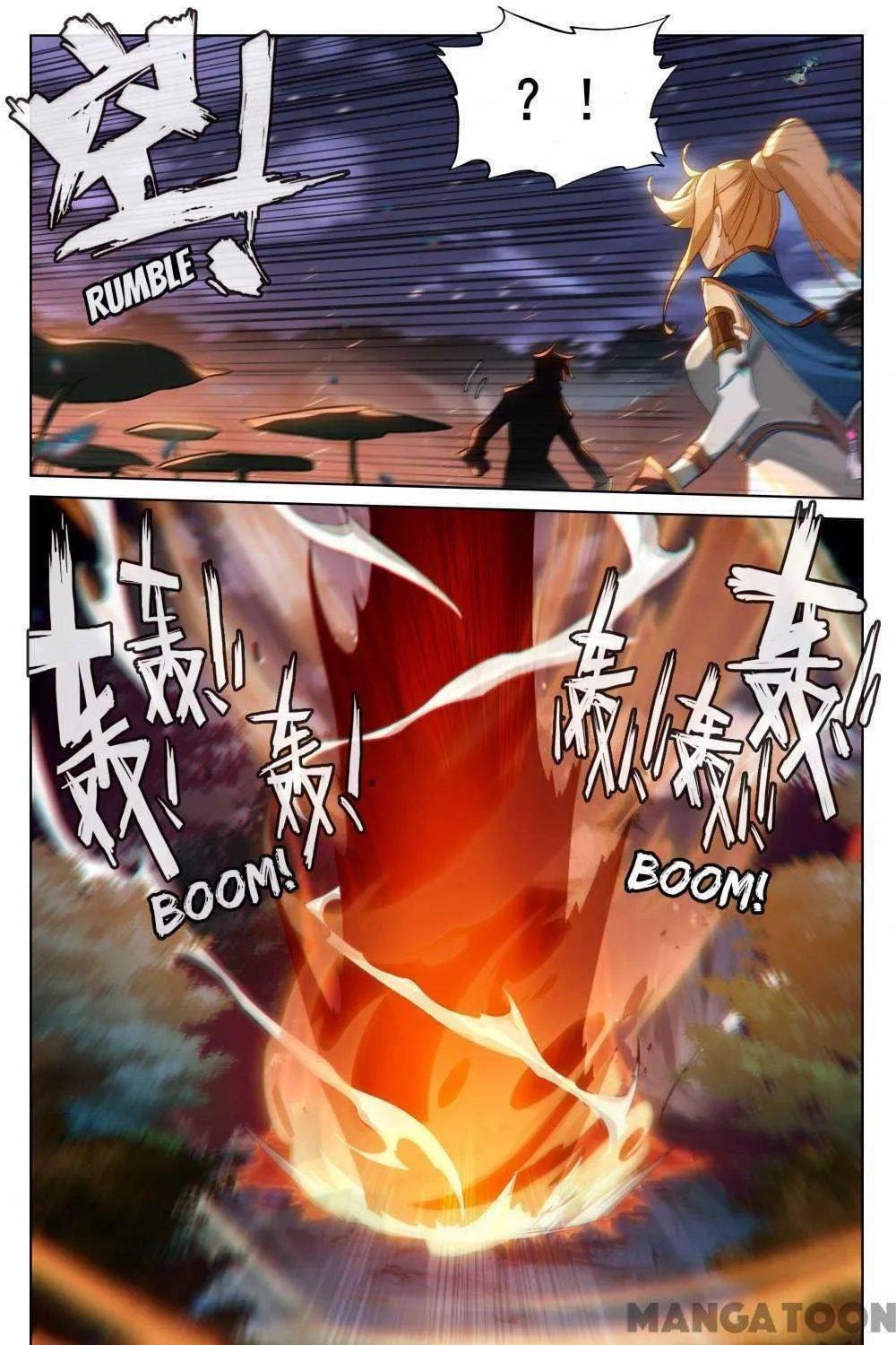 Read Absolute Resonance chapter 309 image 2 on Lezhin