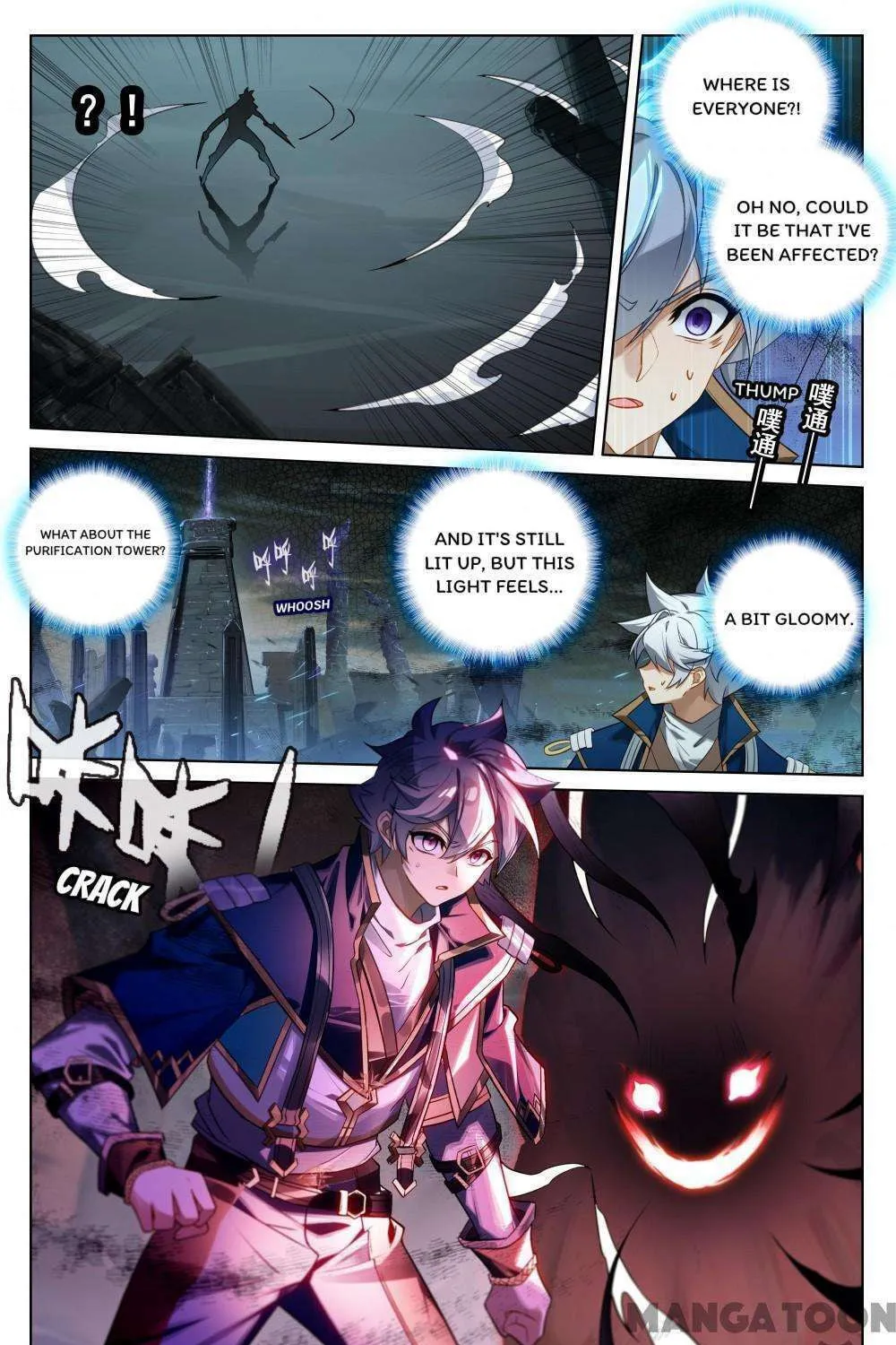 Read Absolute Resonance chapter 311 image 12 on Lezhin