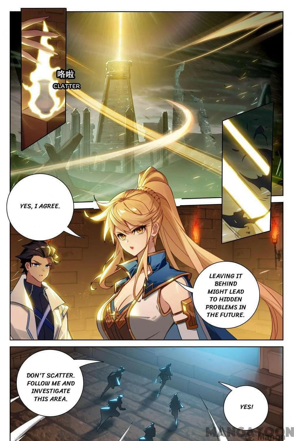 Read Absolute Resonance chapter 311 image 8 on Lezhin