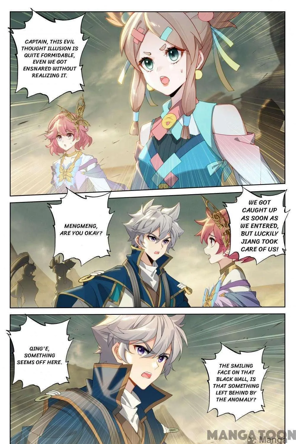 Read Absolute Resonance chapter 312 image 8 on Lezhin