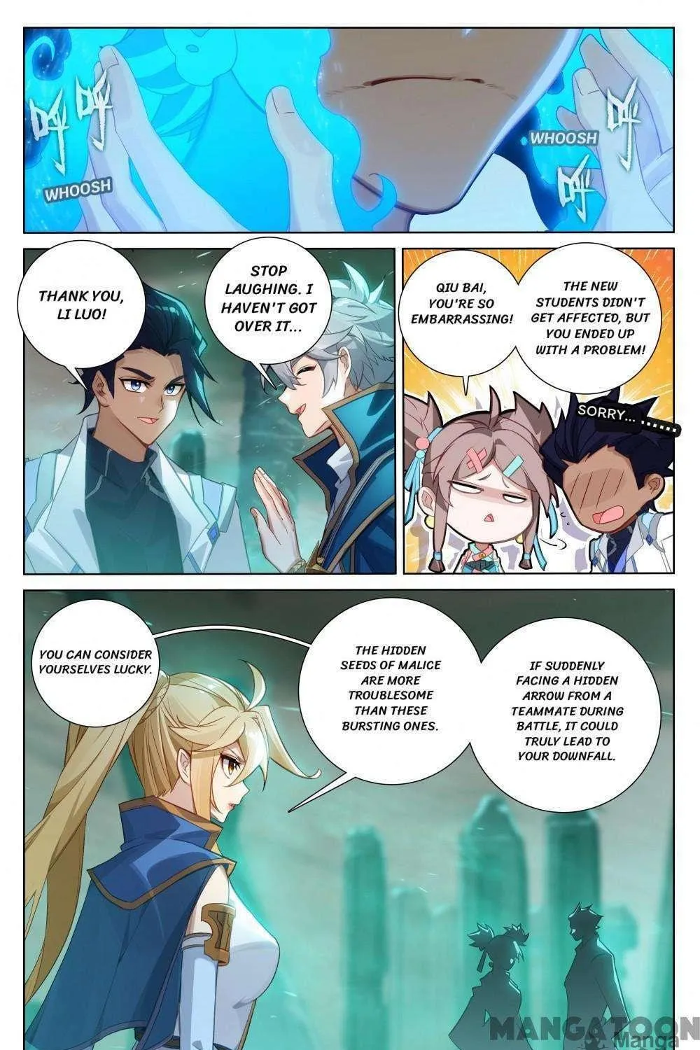 Read Absolute Resonance chapter 314 image 4 on Lezhin