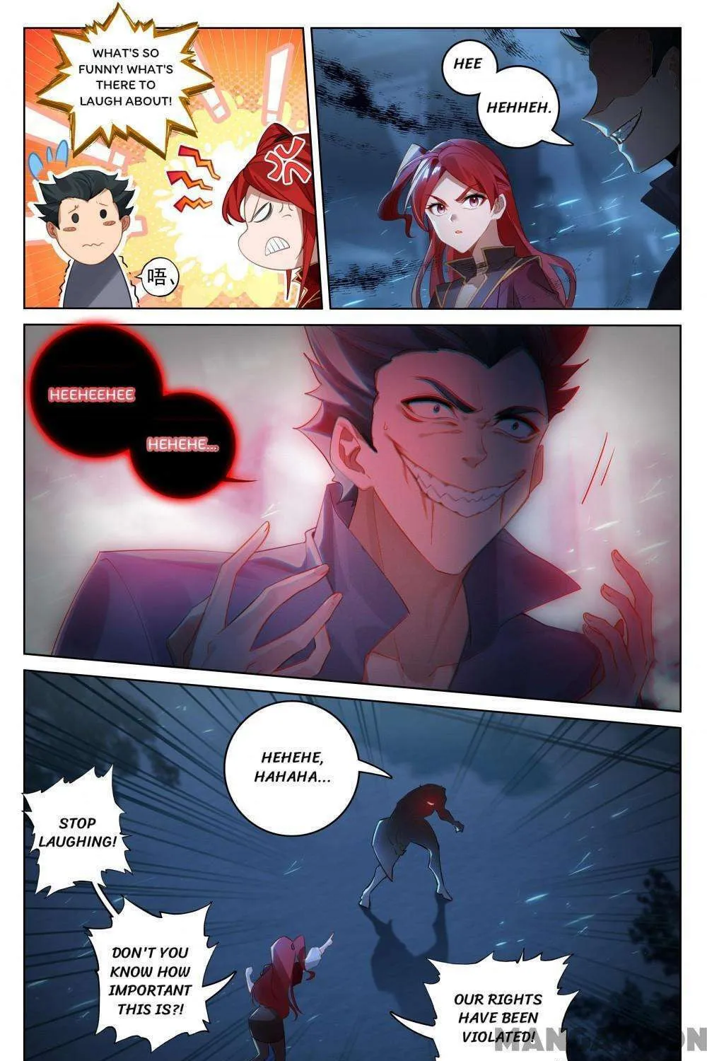 Read Absolute Resonance chapter 316 image 12 on Lezhin