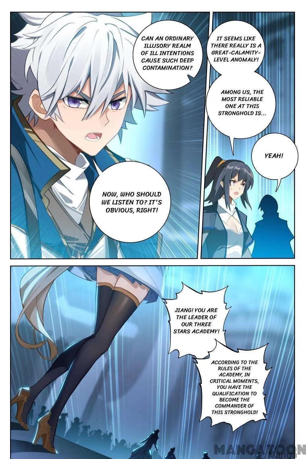 Read Absolute Resonance chapter 317 image 10 on Lezhin