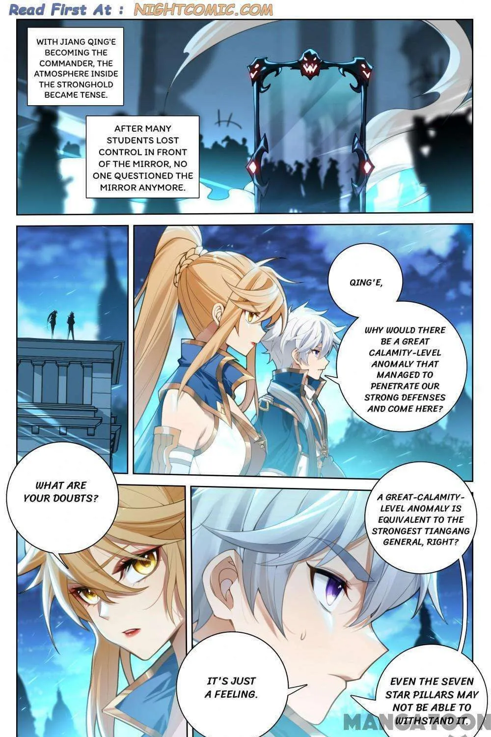 Read Absolute Resonance chapter 317 image 14 on Lezhin